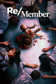 Nonton Remember 2022