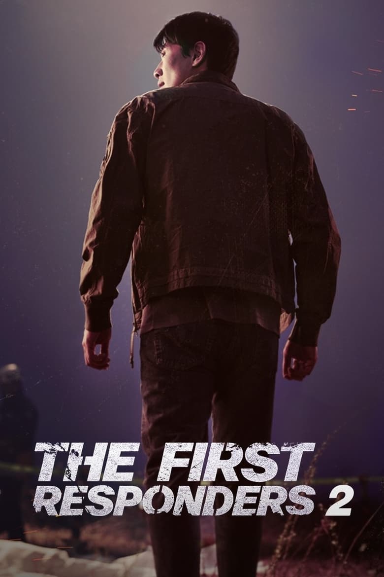 Nonton the first responders season 2 streaming film serial sub indo