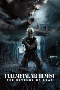Nonton Fullmetal Alchemist: The Revenge of Scar 2022