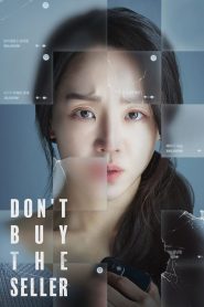 Nonton Target 2023