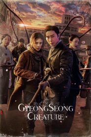 Nonton Gyeongseong Creature 2023