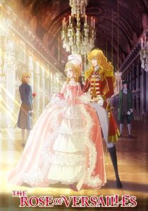 Nonton The Rose of Versailles 2025