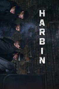Nonton Harbin 2024