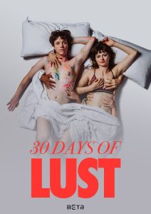 30 Days of Lust 2024